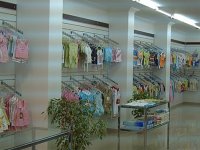 Eskişehir Konfeksiyon Raf Sistemleri